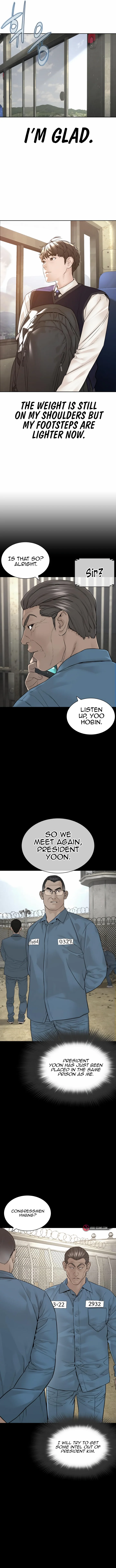 How to fight - Chapter 186 Page 14