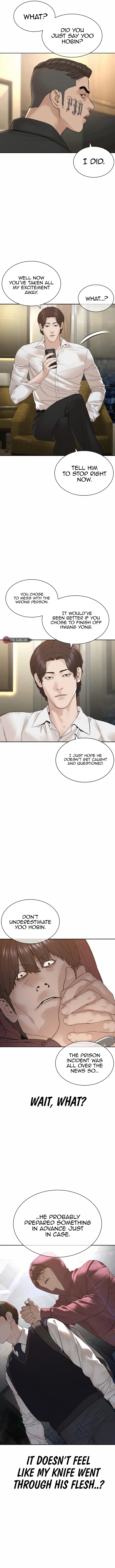 How to fight - Chapter 188 Page 3