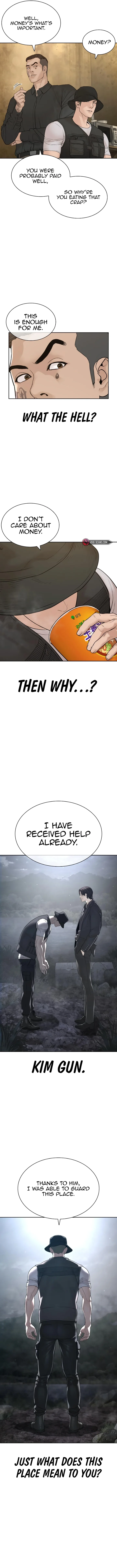 How to fight - Chapter 189 Page 7