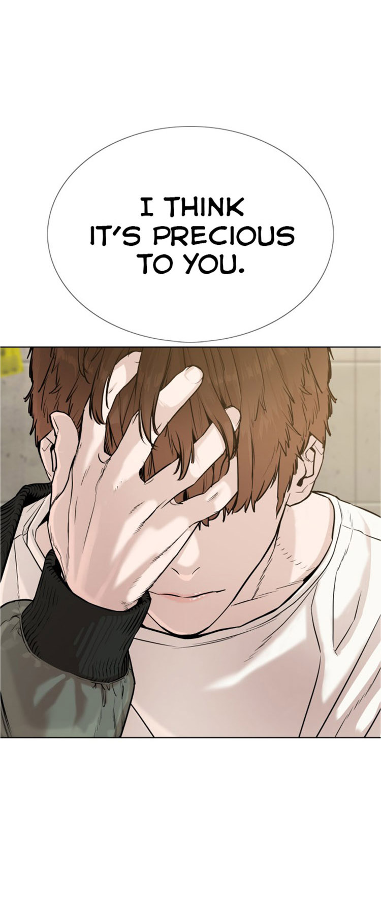 How to fight - Chapter 19 Page 26