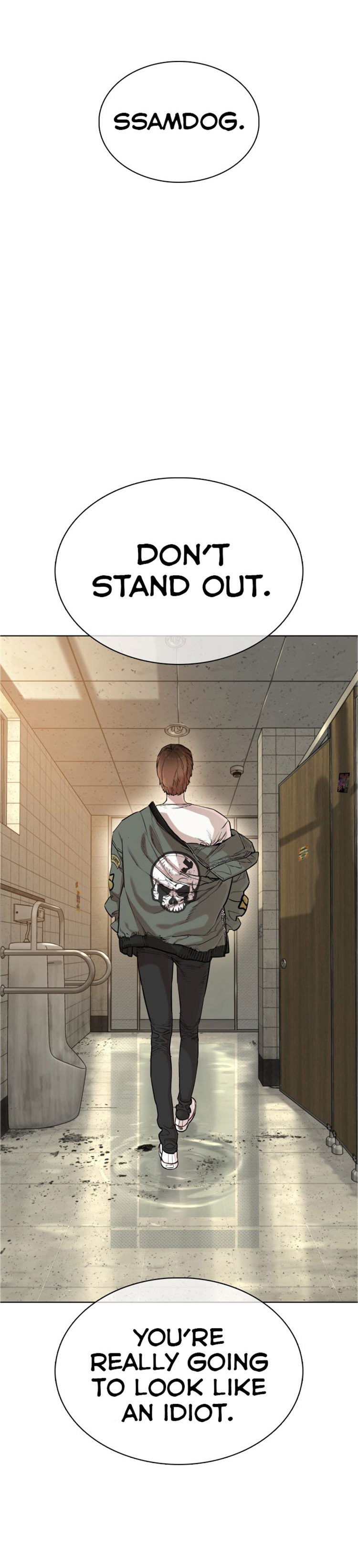 How to fight - Chapter 19 Page 28