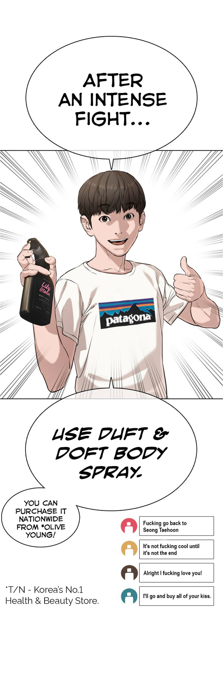 How to fight - Chapter 19 Page 33