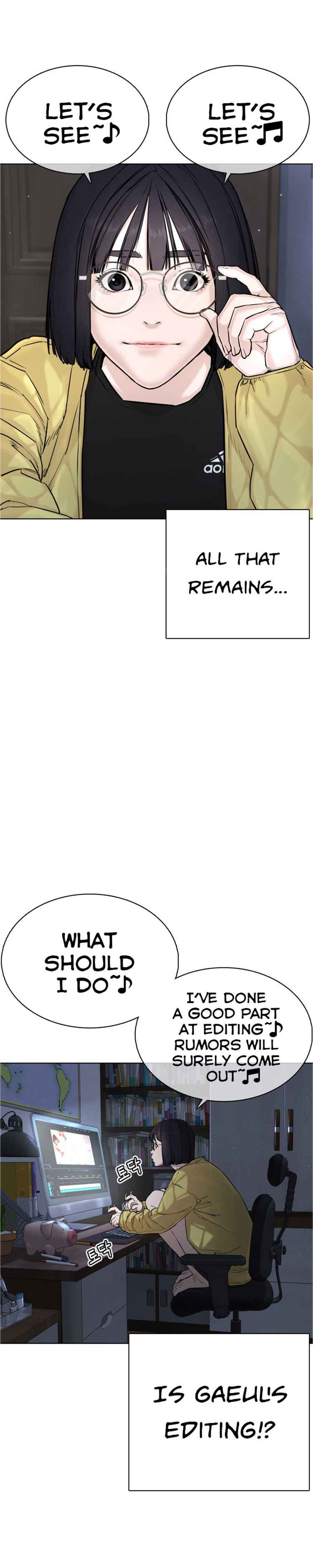How to fight - Chapter 19 Page 36
