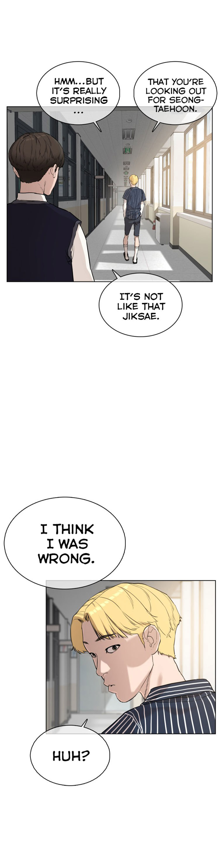 How to fight - Chapter 19 Page 48