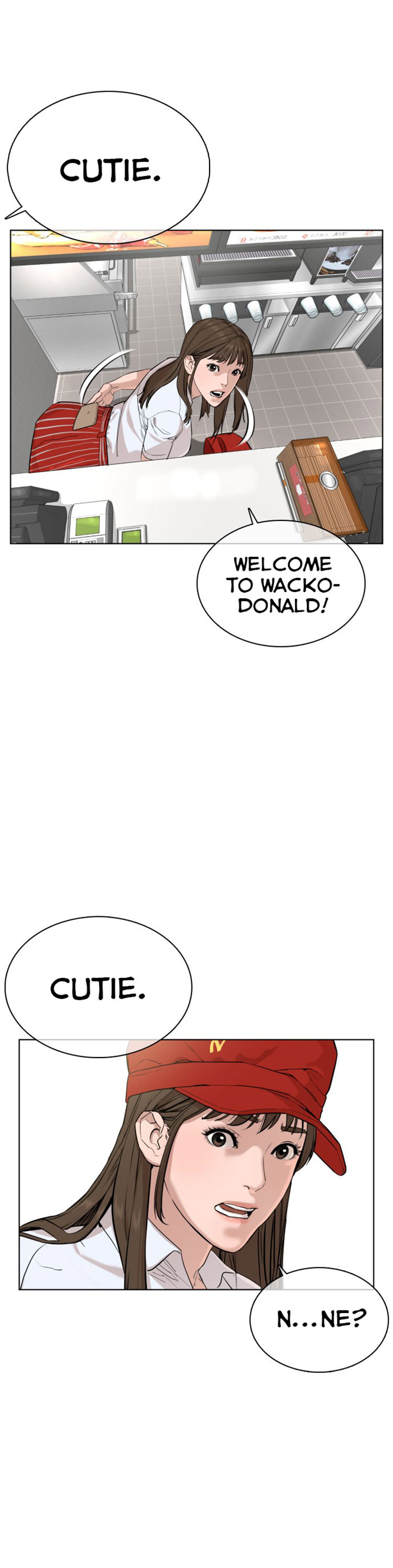 How to fight - Chapter 19 Page 51