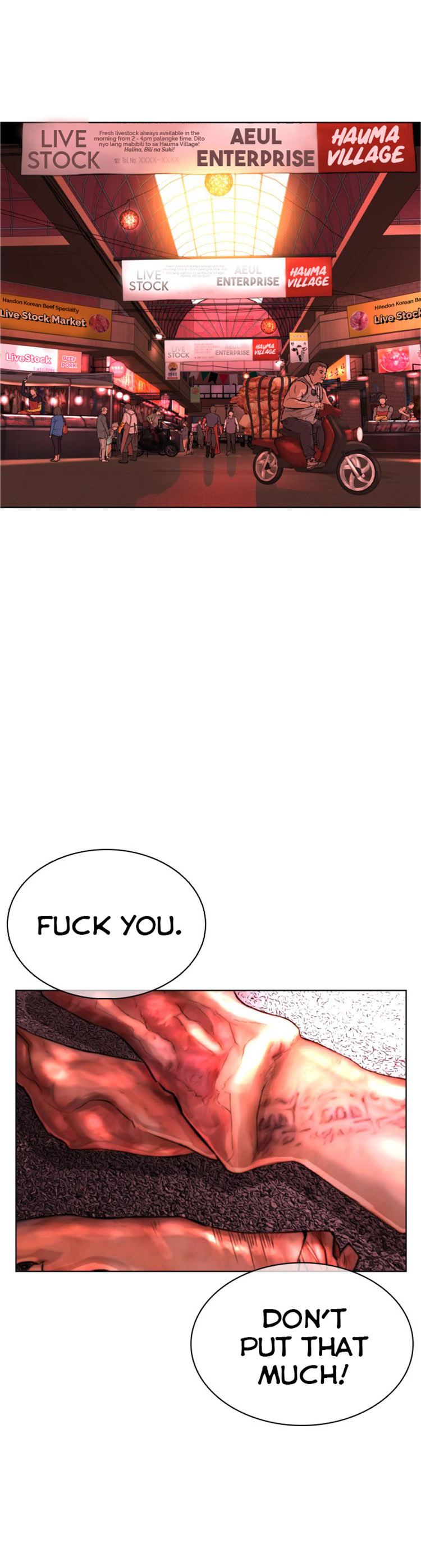 How to fight - Chapter 19 Page 56