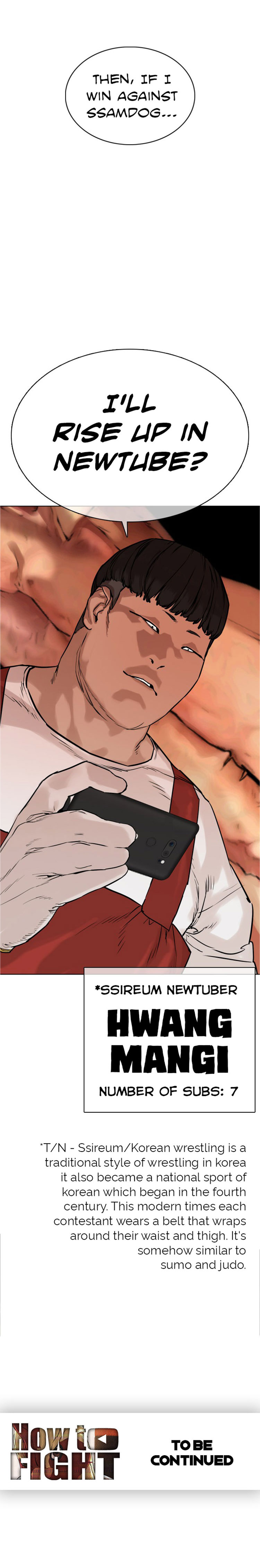 How to fight - Chapter 19 Page 61