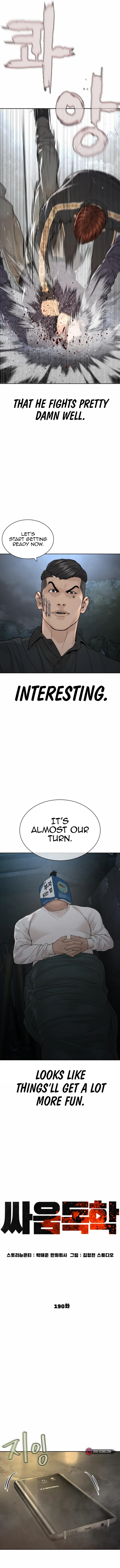 How to fight - Chapter 190 Page 13