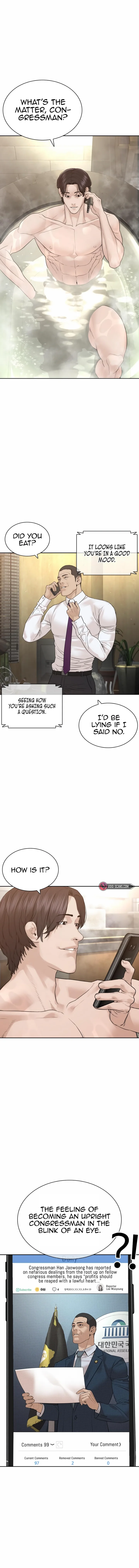 How to fight - Chapter 190 Page 14