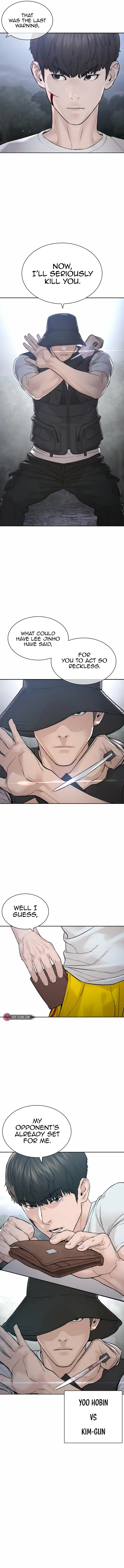 How to fight - Chapter 190 Page 19