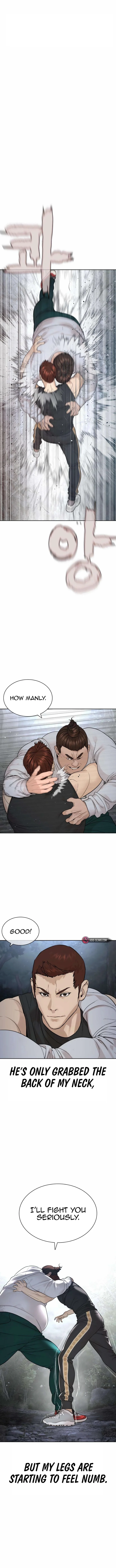 How to fight - Chapter 192 Page 1