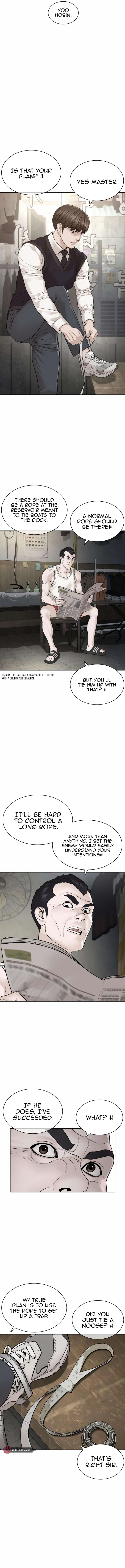 How to fight - Chapter 192 Page 14