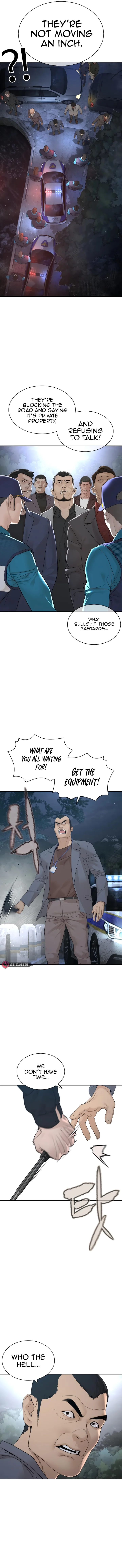 How to fight - Chapter 194 Page 5