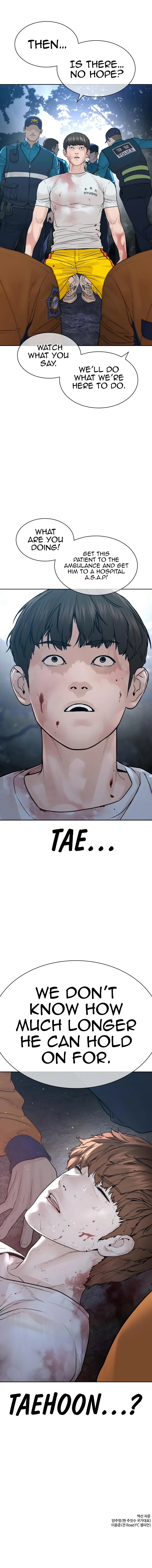 How to fight - Chapter 195 Page 20