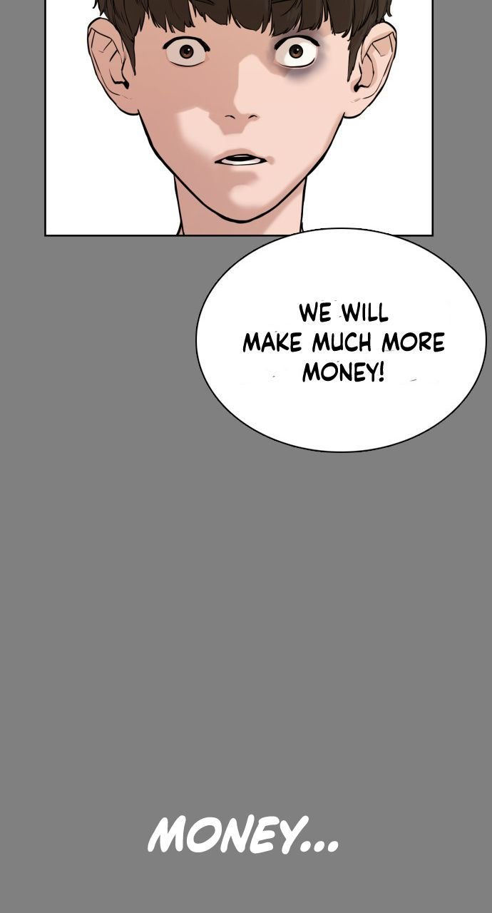 How to fight - Chapter 2 Page 105