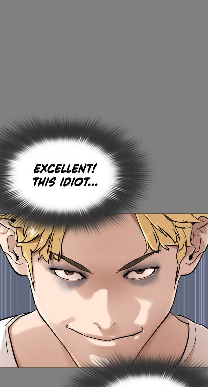 How to fight - Chapter 2 Page 109