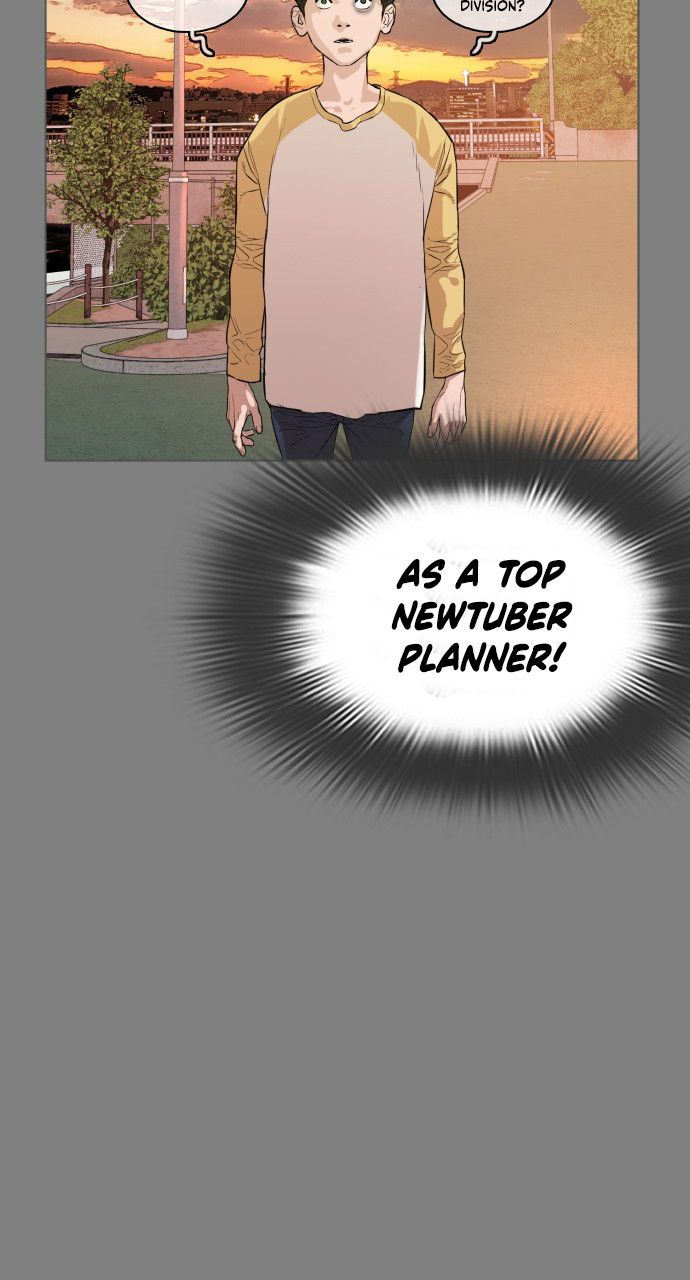 How to fight - Chapter 2 Page 111