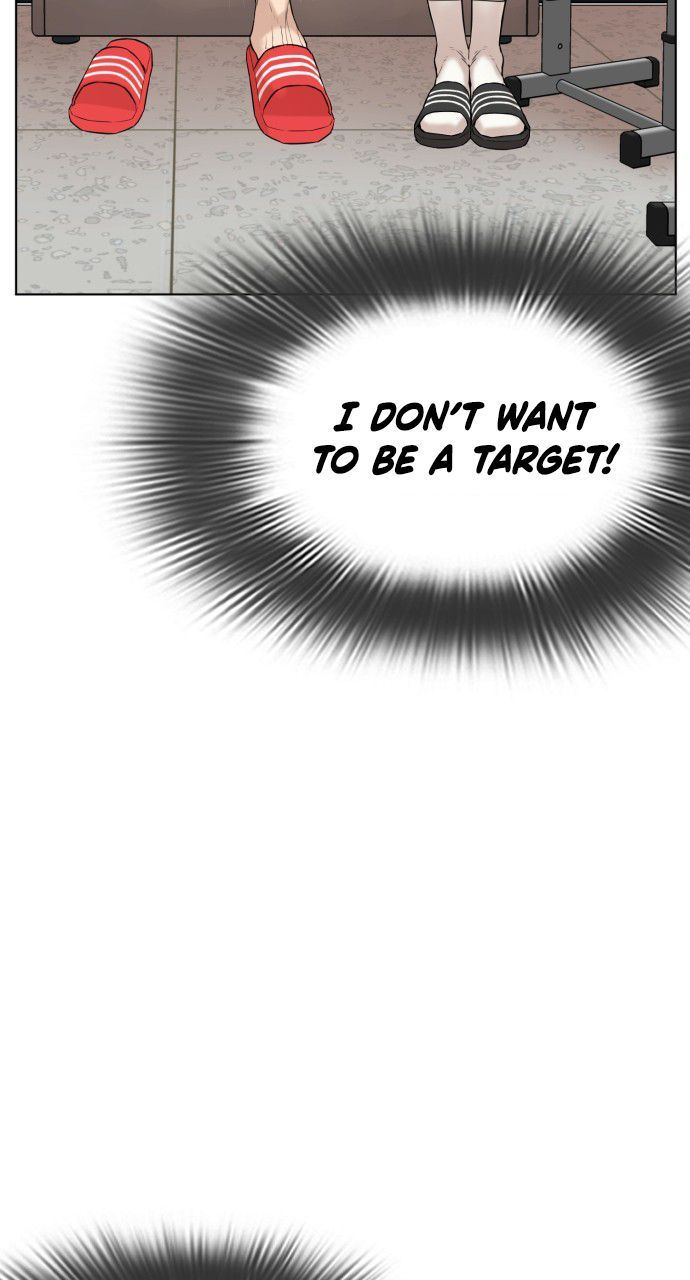 How to fight - Chapter 2 Page 12