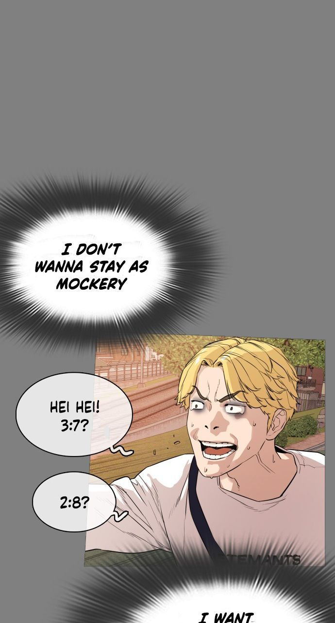 How to fight - Chapter 2 Page 120