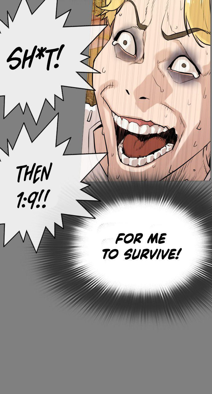 How to fight - Chapter 2 Page 123