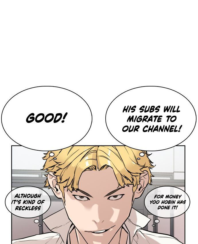 How to fight - Chapter 2 Page 137