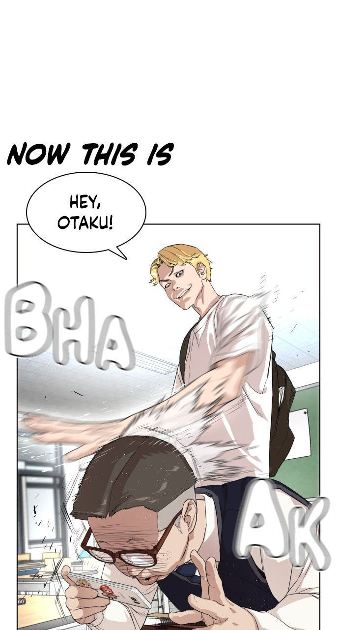 How to fight - Chapter 2 Page 14