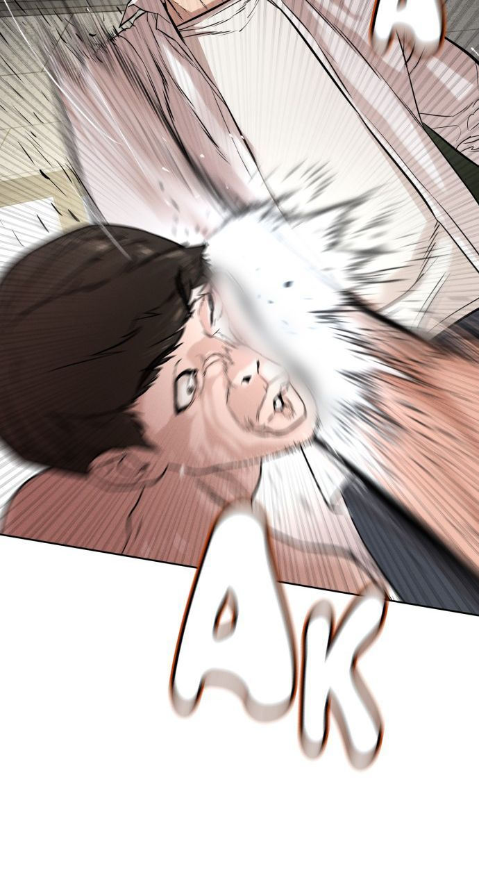 How to fight - Chapter 2 Page 146