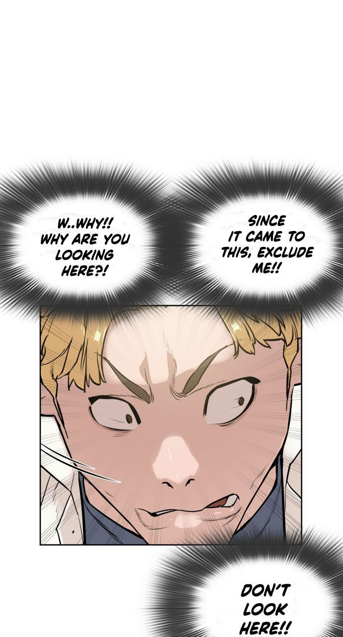 How to fight - Chapter 2 Page 150