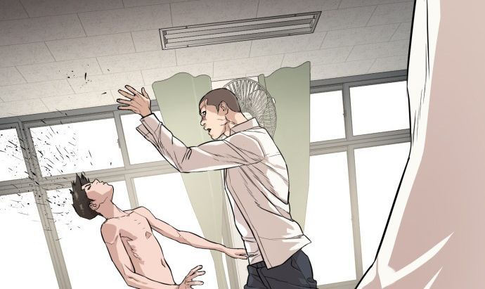 How to fight - Chapter 2 Page 152