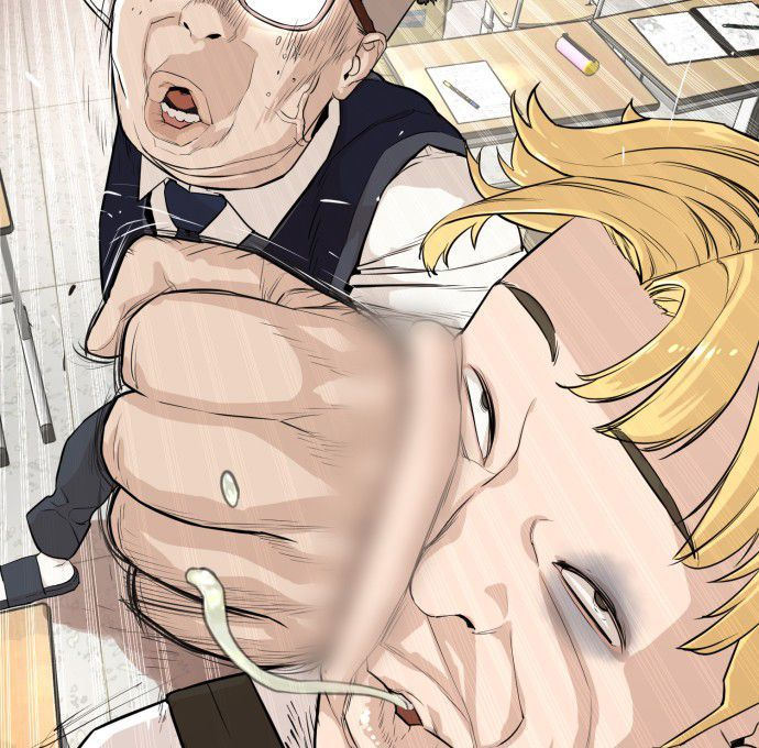 How to fight - Chapter 2 Page 16