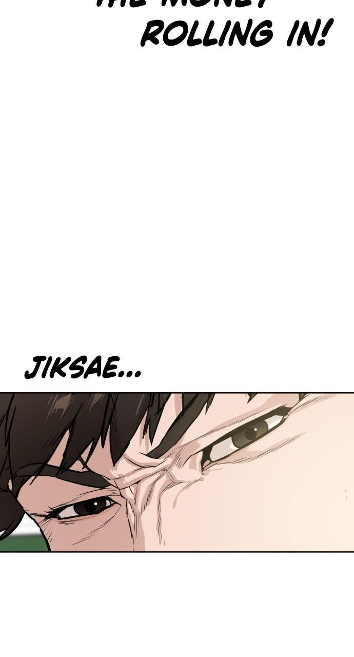 How to fight - Chapter 2 Page 162