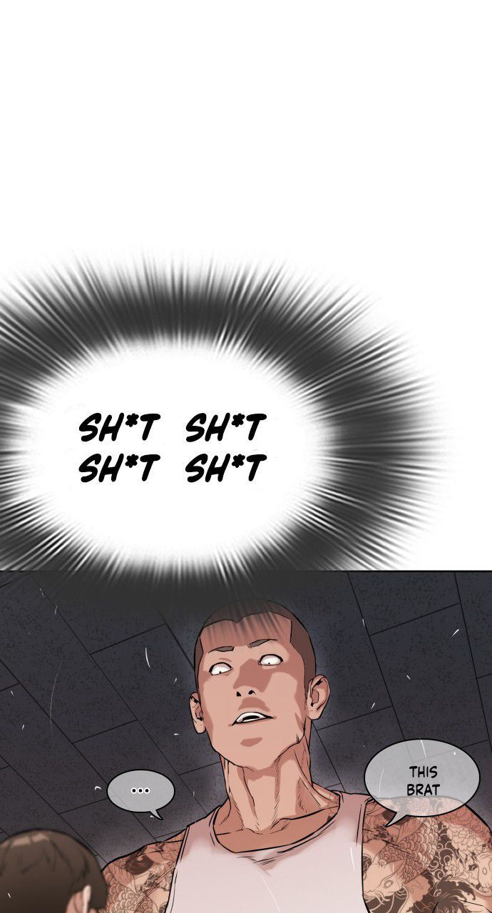 How to fight - Chapter 2 Page 173