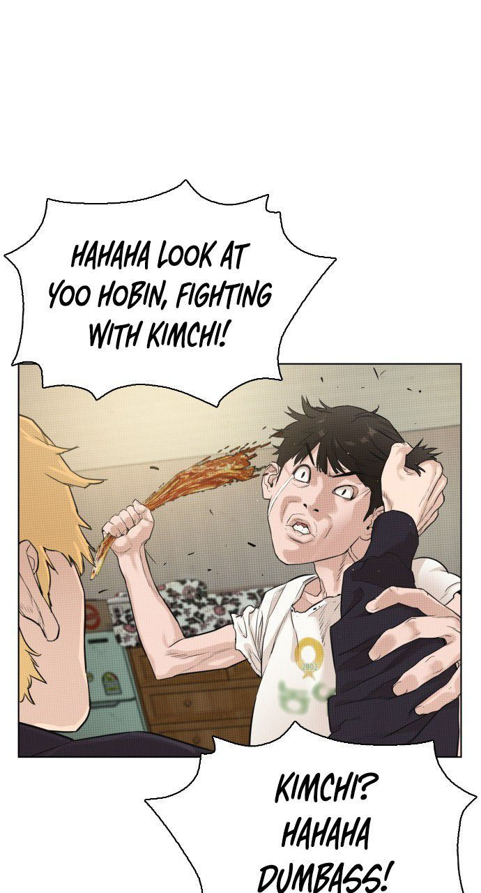How to fight - Chapter 2 Page 2