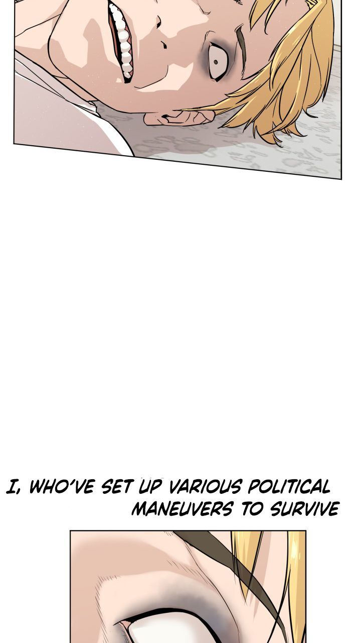 How to fight - Chapter 2 Page 24