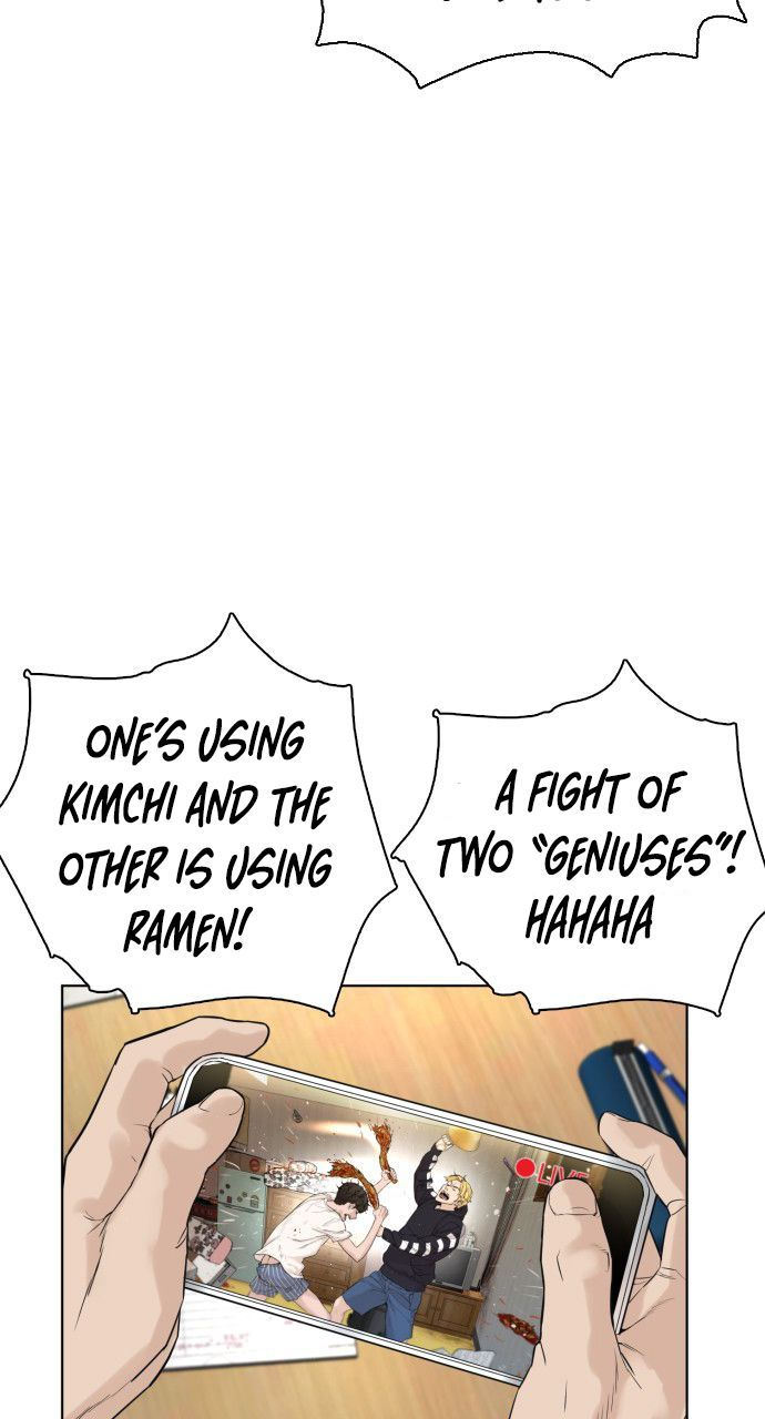 How to fight - Chapter 2 Page 3