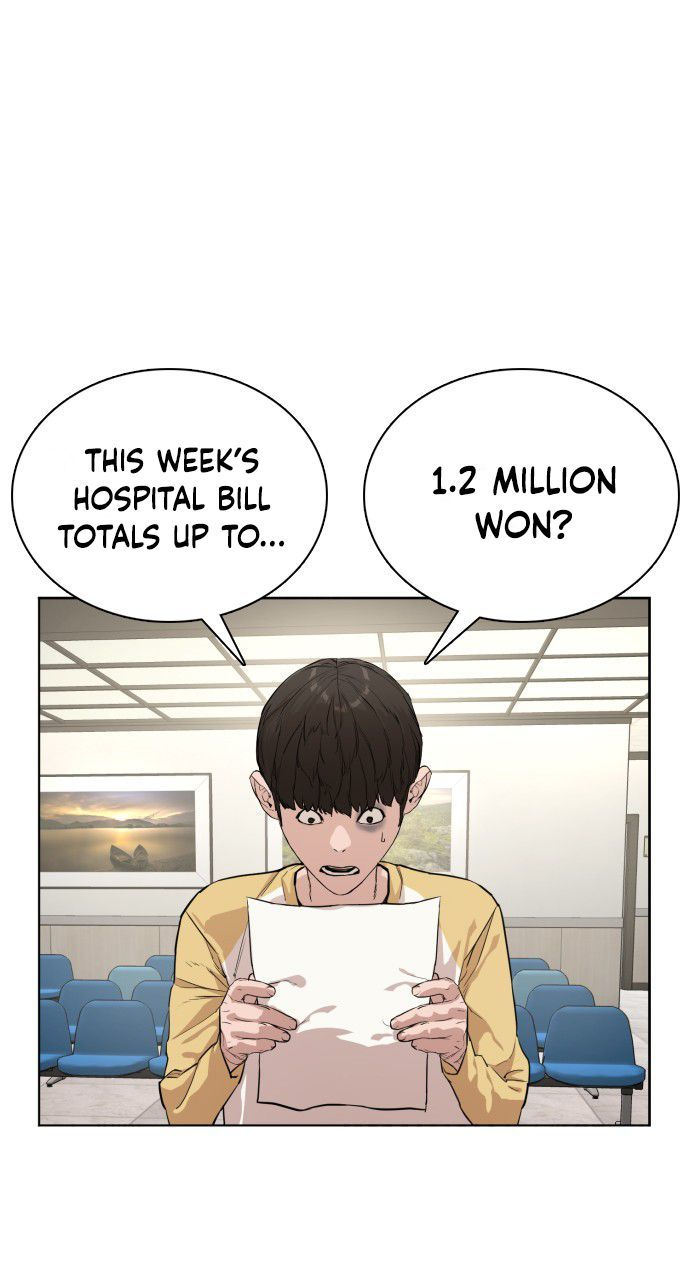 How to fight - Chapter 2 Page 32