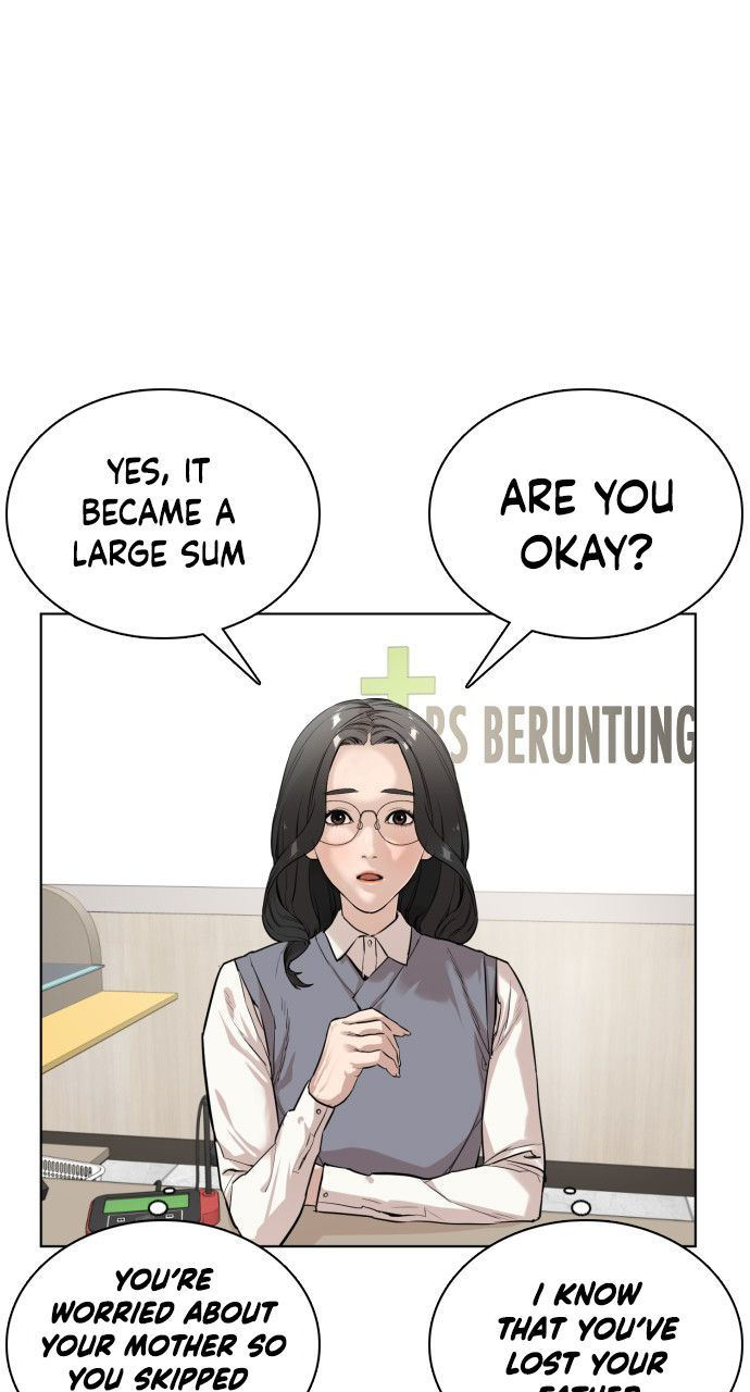 How to fight - Chapter 2 Page 33