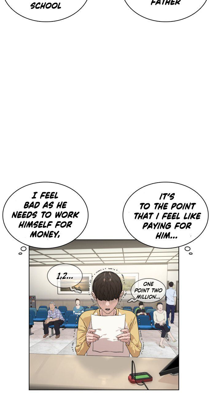 How to fight - Chapter 2 Page 34