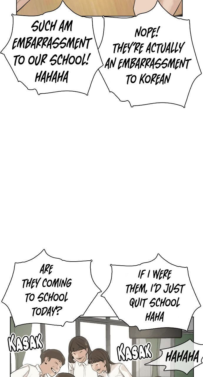 How to fight - Chapter 2 Page 4