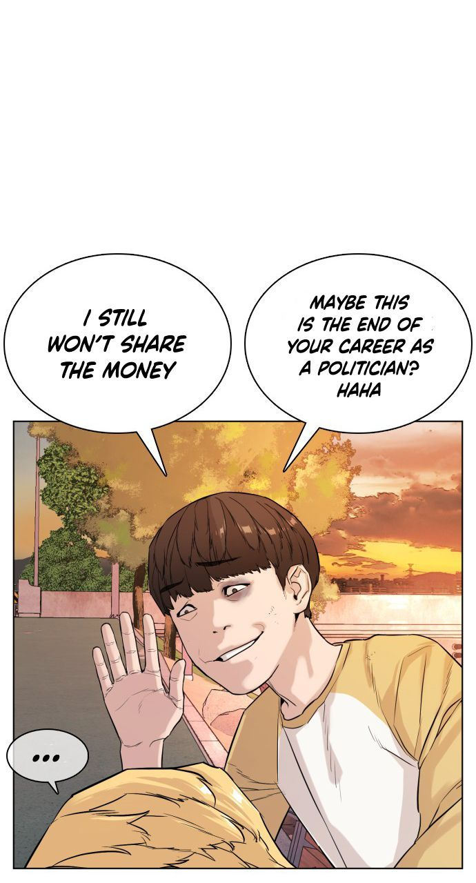 How to fight - Chapter 2 Page 57