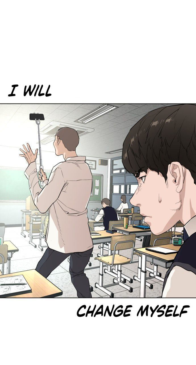 How to fight - Chapter 2 Page 80