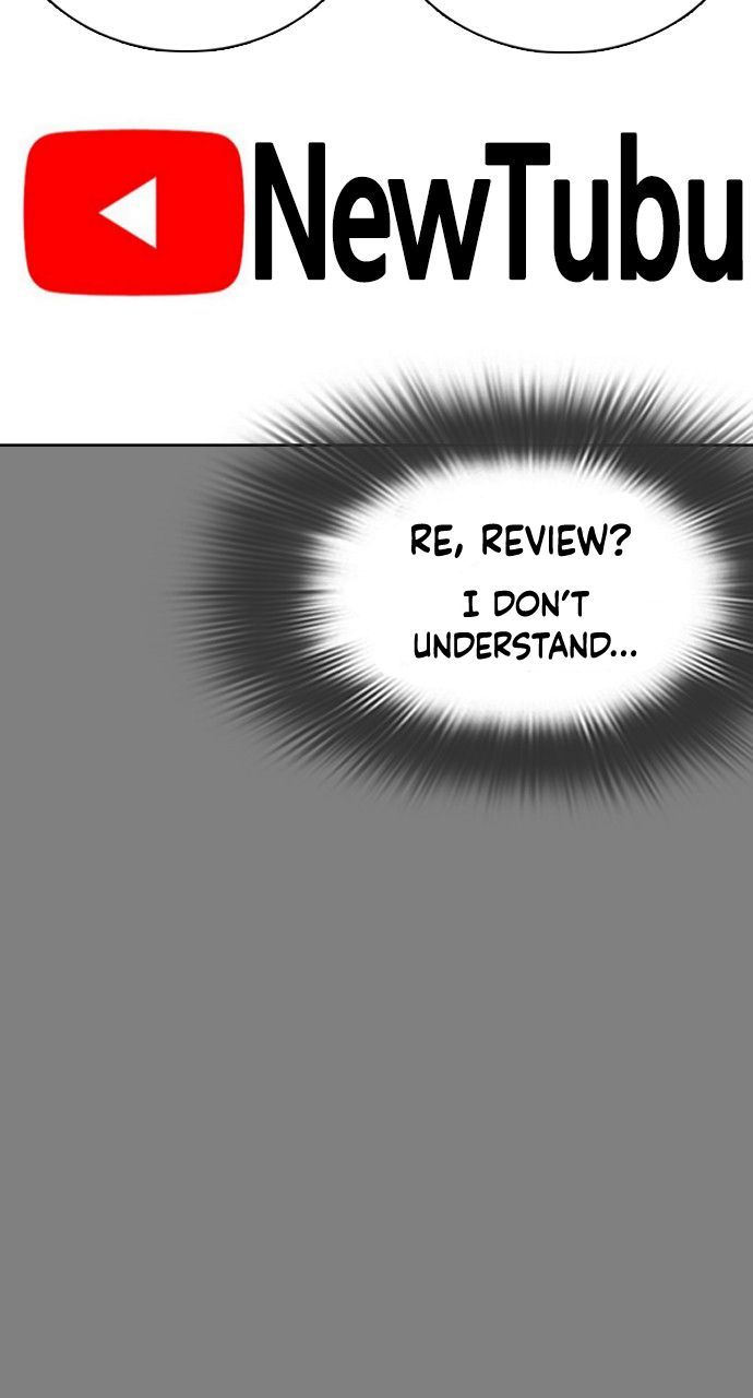 How to fight - Chapter 2 Page 98
