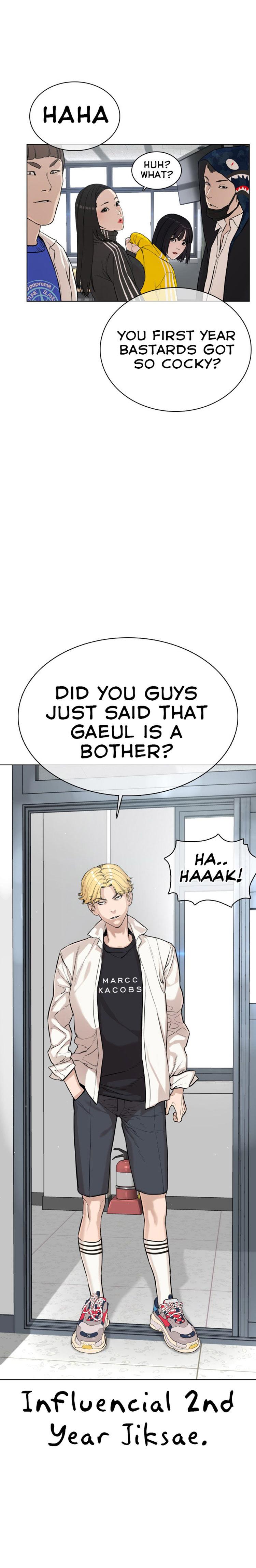 How to fight - Chapter 20 Page 12
