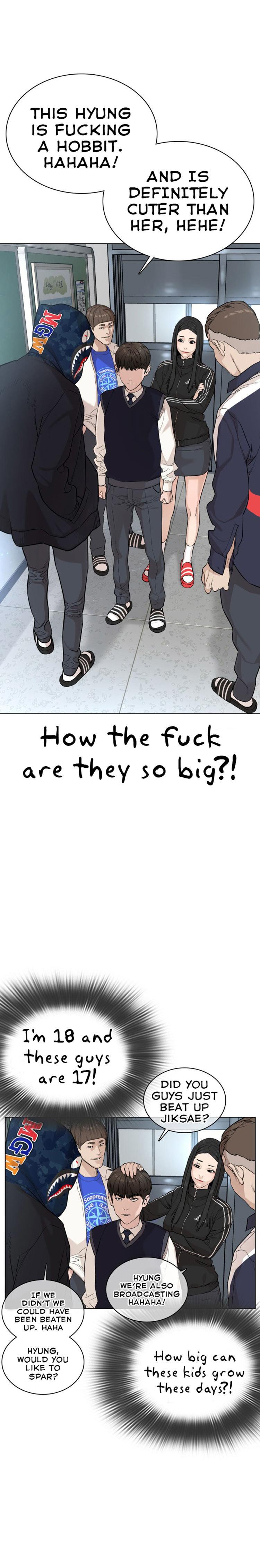 How to fight - Chapter 20 Page 16