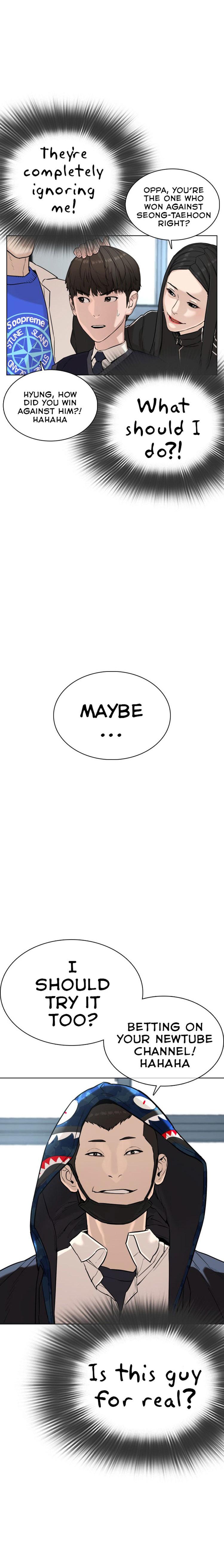 How to fight - Chapter 20 Page 17