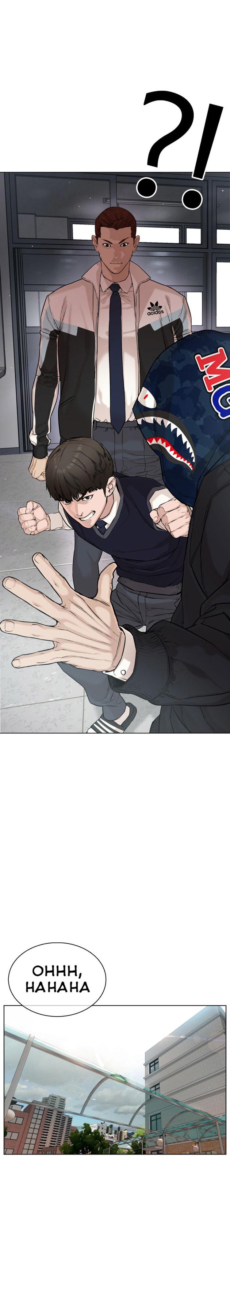 How to fight - Chapter 20 Page 21