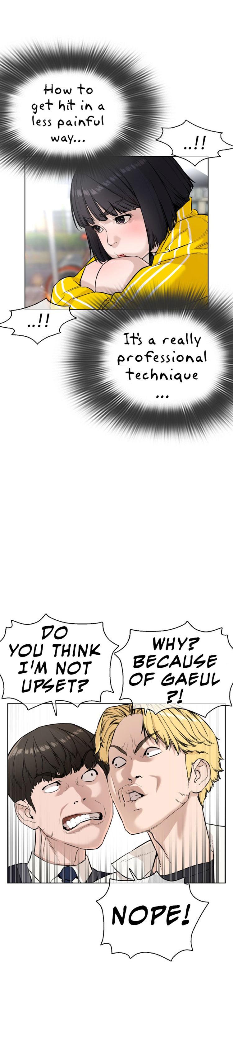 How to fight - Chapter 20 Page 25