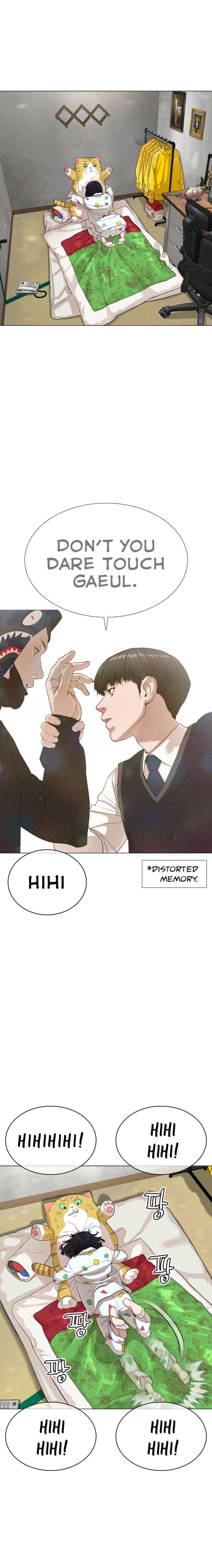 How to fight - Chapter 20 Page 32