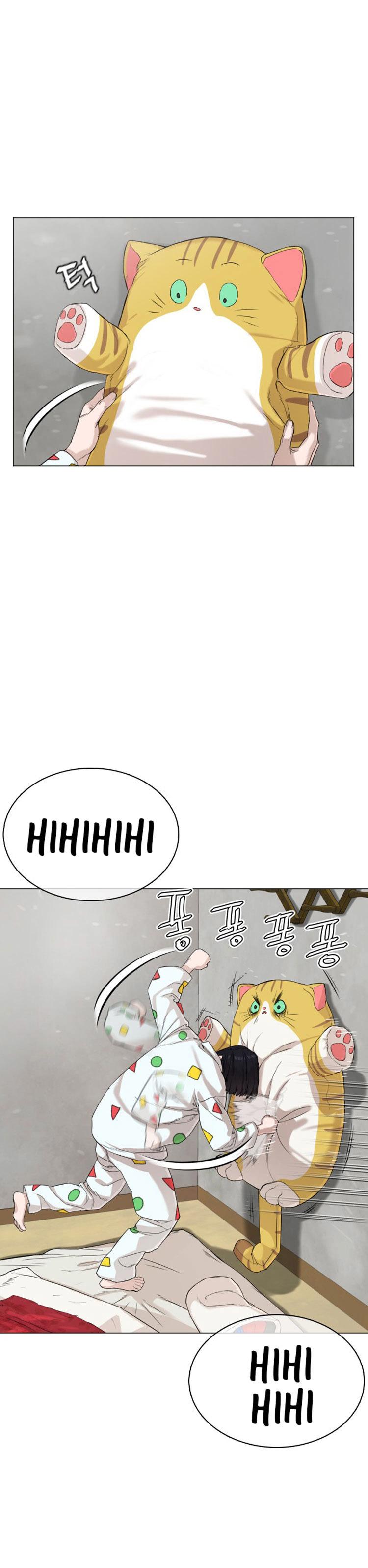 How to fight - Chapter 20 Page 33