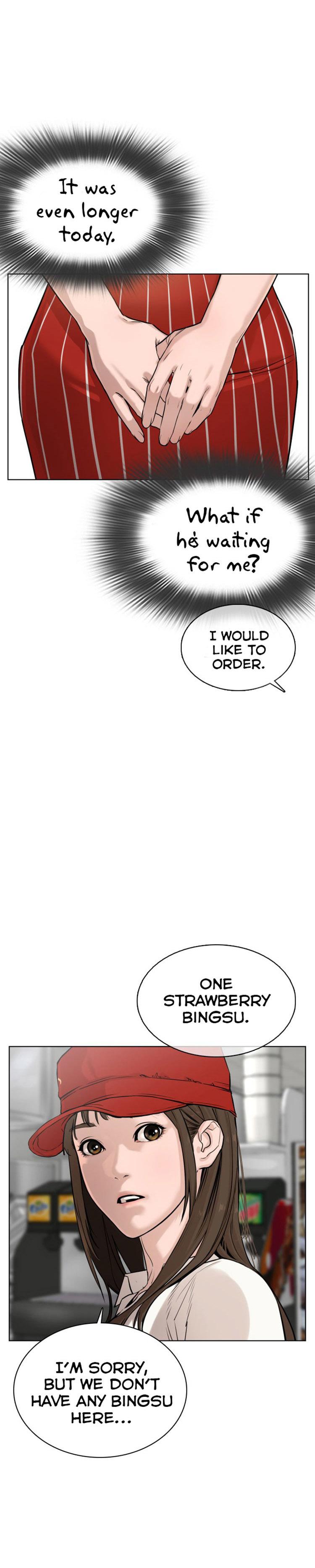 How to fight - Chapter 20 Page 40